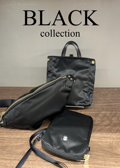 【少量入荷】ブラックアイテム
