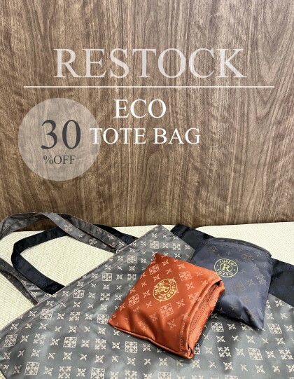 【30%OFF】再入荷！ポケッタブルエコトートバッグ