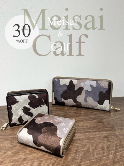 【30%OFF】Meisai&Carfウォレット少量入荷！
