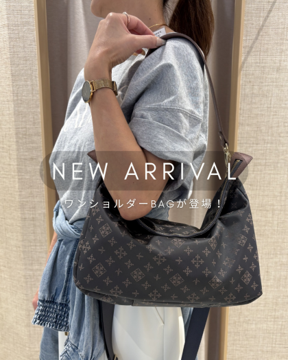 【NEW ARRIVAL】ワンハンドルショルダーバッグ