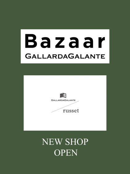 【information】ラシットアウトレット商品取り扱い店舗が増えました！