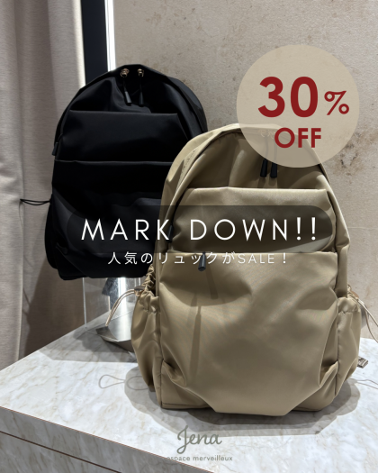 【MARK DOWN】撥水ナイロンリュック!