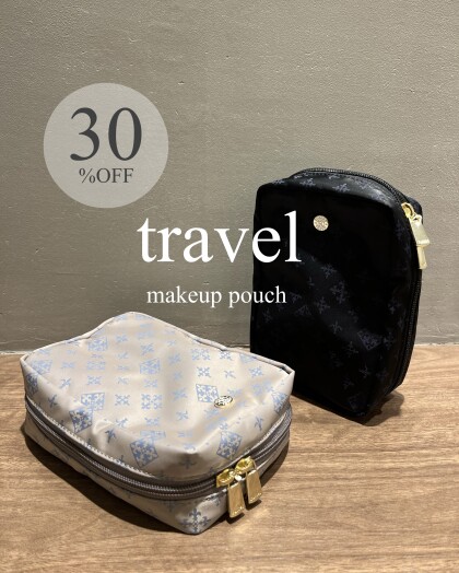 【30%OFF】トラベルメイクポーチ