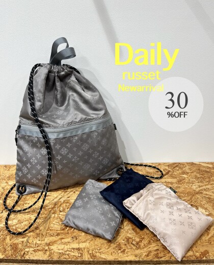 【30%OFF】Dailyrusset新アイテム入荷①