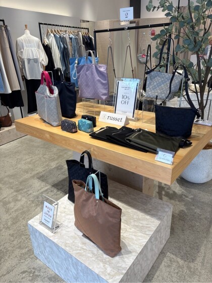 【期間限定】SALE!税込16,500円以上のお買い上げで10%OFF!
