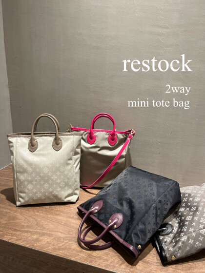 【再入荷】50%OFF！2wayミニトートバッグ