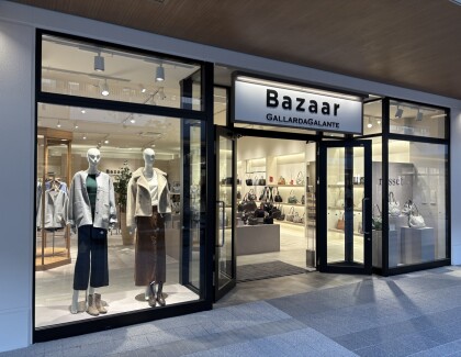 【information】ラシットアウトレット商品取り扱い店舗が増えました！