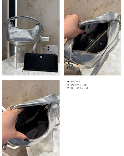 【NEW ARRIVAL】ハーフムーンレザーバッグ