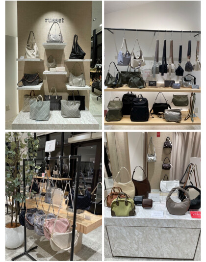 【期間限定】SALE！2BUY10%OFF！