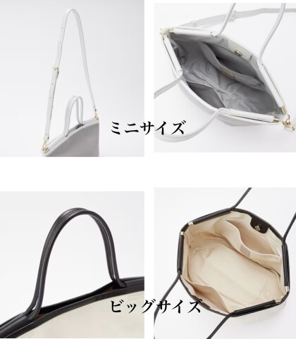 【30%OFF】2025SSキャンバストート入荷しました！