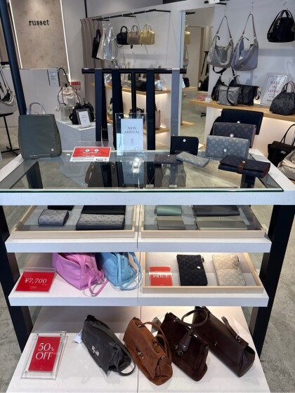 【期間限定】SALE!税込16,500円以上のお買い上げで10%OFF!