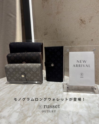 【NEW ARRIVAL】モノグラムロングウォレット