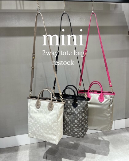 【50%OFF】再入荷！ミニ2wayトートバッグ