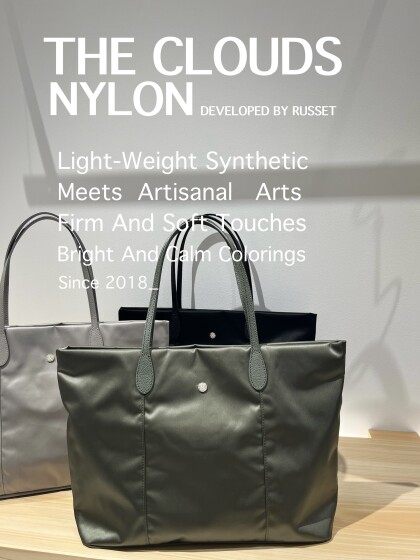【CLOUDS NYLON】NEW！A4シンプルトートバッグ
