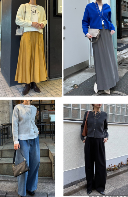 【Jena】カタアゼ金ボタンカーディガン