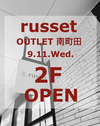 【移転場所の詳細お知らせ】