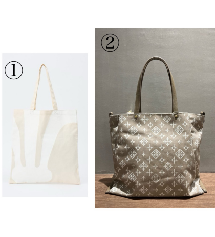 【21品番対象】再値下げ商品一挙公開！