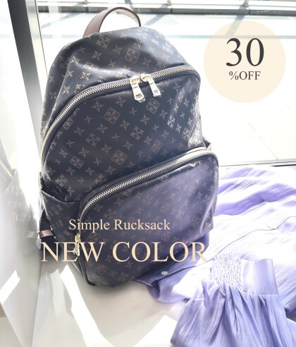 【30%OFF】新色入荷！定番リュックサック