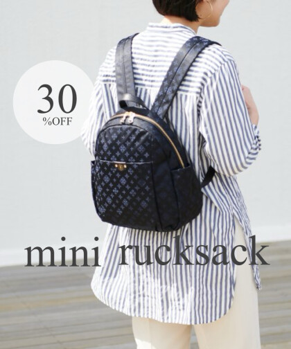 レビューの多い高評価商品特集！ 30%OFF】ミニリュックサック｜ラシット ｜ショップトピックス バッグ