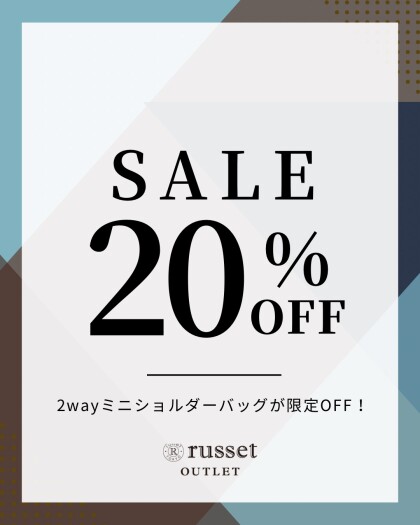 【期間限定20%OFF】ミニ2wayショルダーバッグ