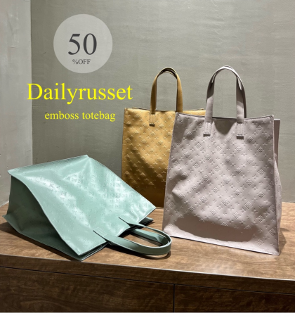 【50%OFF】Dailyrusset エンボストートバッグ