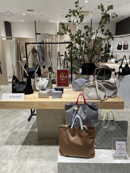 【期間限定】SALE！2BUY10%OFF！