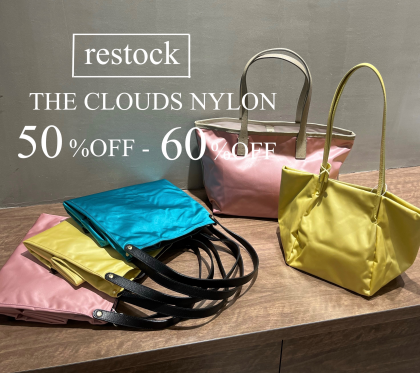 【50-60%OFF】再入荷！クラウズナイロンシリーズ