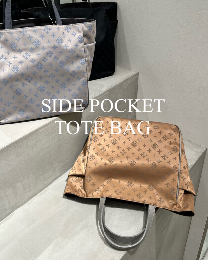 【30%OFF】サイドポケットトートバッグ