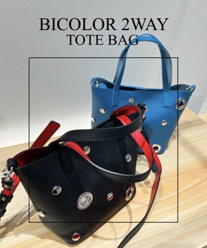 【70%OFF】バイカラーレザー2wayミニトート
