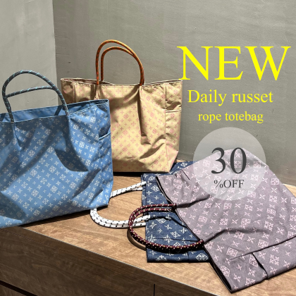 【30%OFF】Dailyrusset新作商品お値下げ致しました！