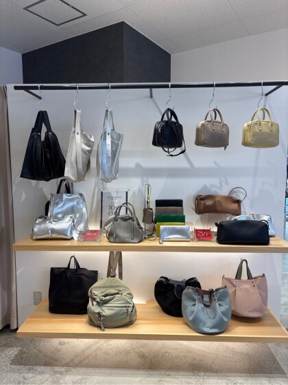 【期間限定】SALE!税込16,500円以上のお買い上げで10%OFF!