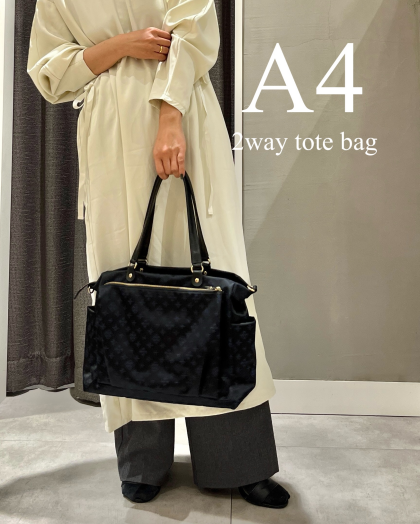 【スタッフオススメ】A42wayトートバッグ