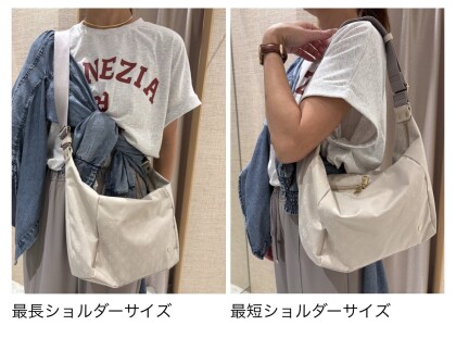 【NEW ARRIVAL】スリリングバッグ