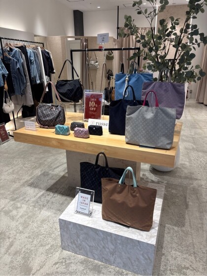 【期間限定】SALE！2BUY10%OFF！
