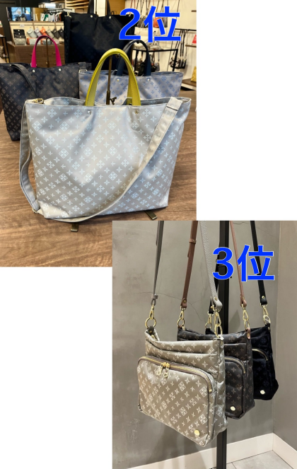 【2025年下半期売れ筋TOP5】