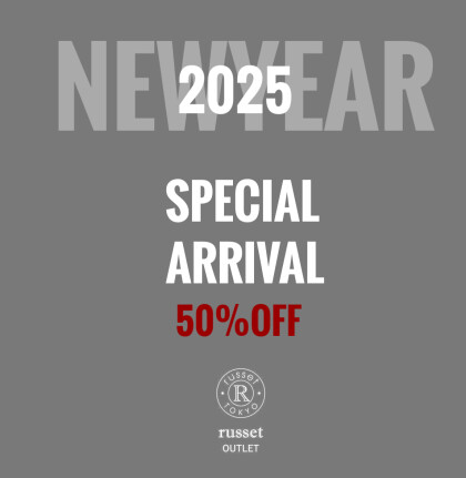 【謹賀新年】50%OFF特別入荷商品！