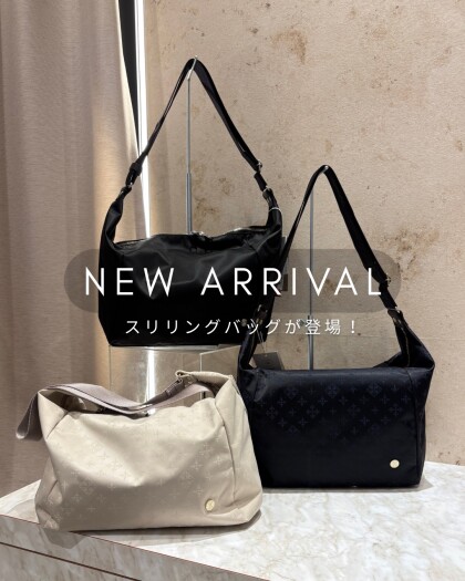 【NEW ARRIVAL】スリリングバッグ