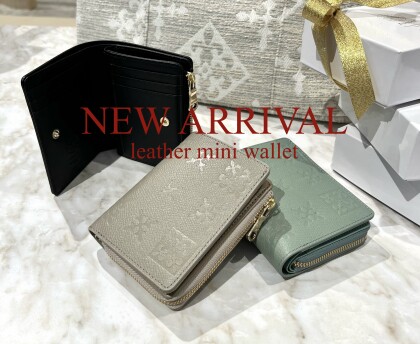 【NEW!】レザー型押しミニ財布