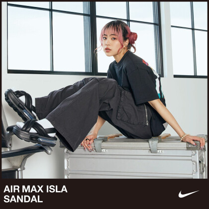 AIR MAX ISLA入荷