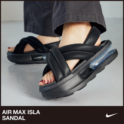 AIR MAX ISLA入荷