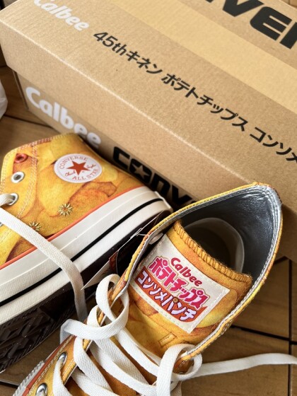 日本を代表するスナック菓子メーカーとのコラボ商品が数量限定で入荷しました！！