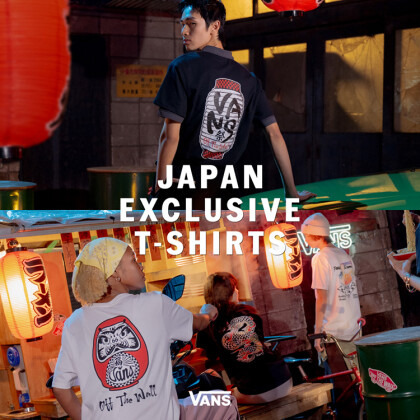 日本限定！！VANSカルチャーｔシャツコレクション