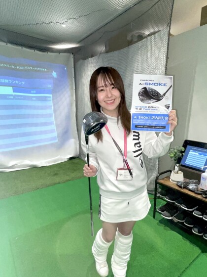 12月Ai スモーク試打会開催⛳️
