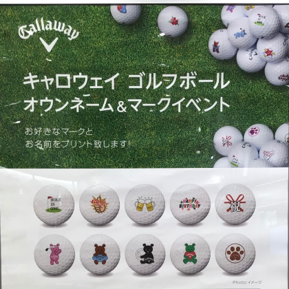 ‼️オウンネーム＆マークイベント事前予約受付スタート‼️