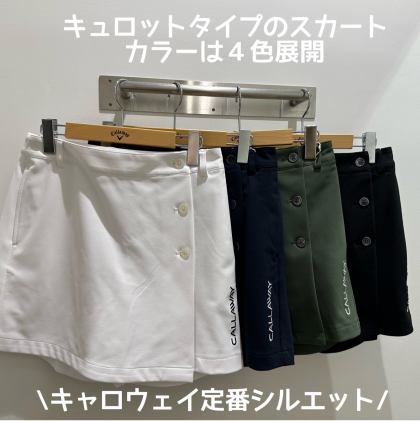 大人かわいい✨夏のブラックコーデ