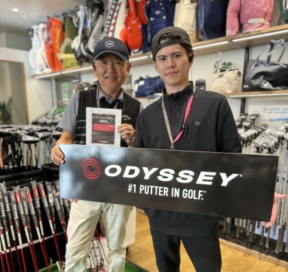 9/13(土)、9/14(日) オデッセイマスターによるパターフィッティング開催⛳️