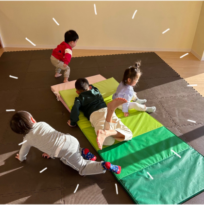 身体を動かす遊び