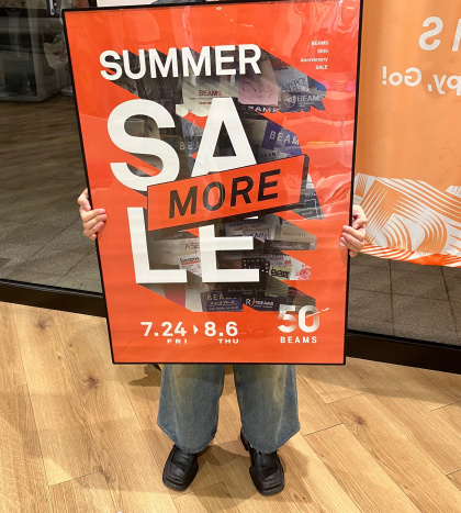 SUMMER MORE SALE