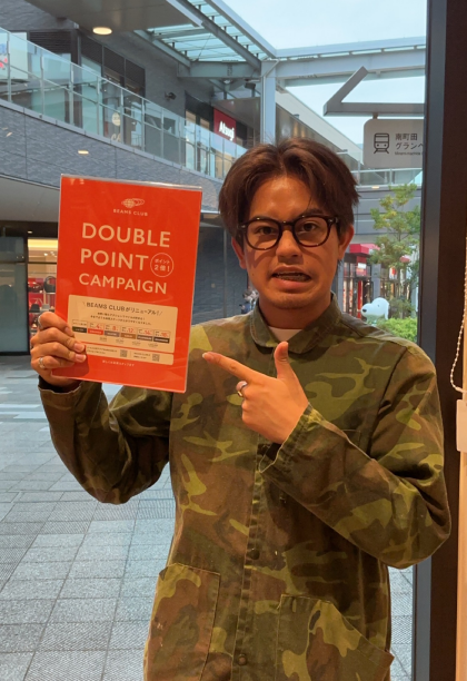 ダブルポイントキャンペーン開催中!!