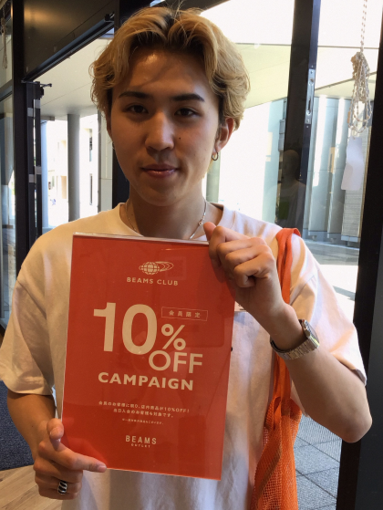 【BEAMS CLUB会員様を対象に全品10％OFFとなるキャンペーンを開催（6/6~6/15）！】